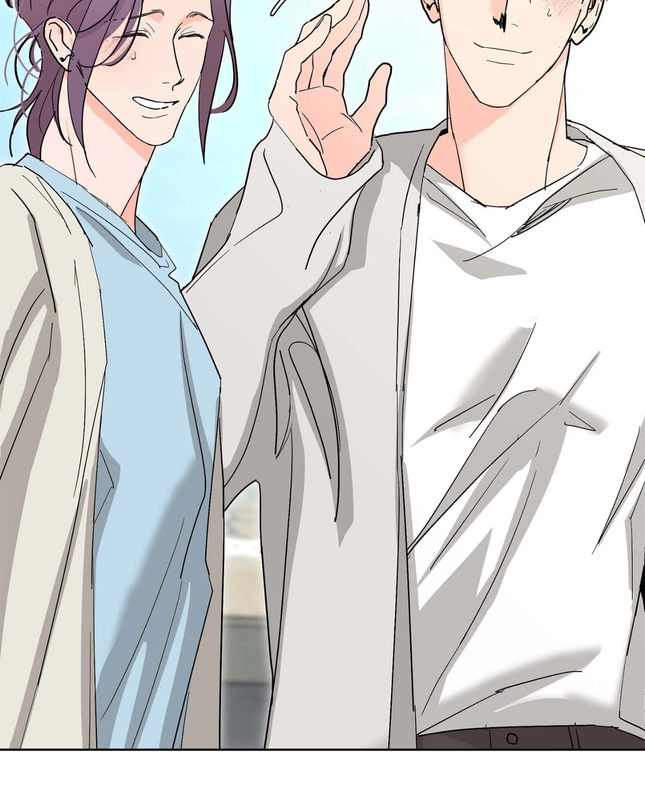 Beta Testing (Official) - Chapter 106 manhwa