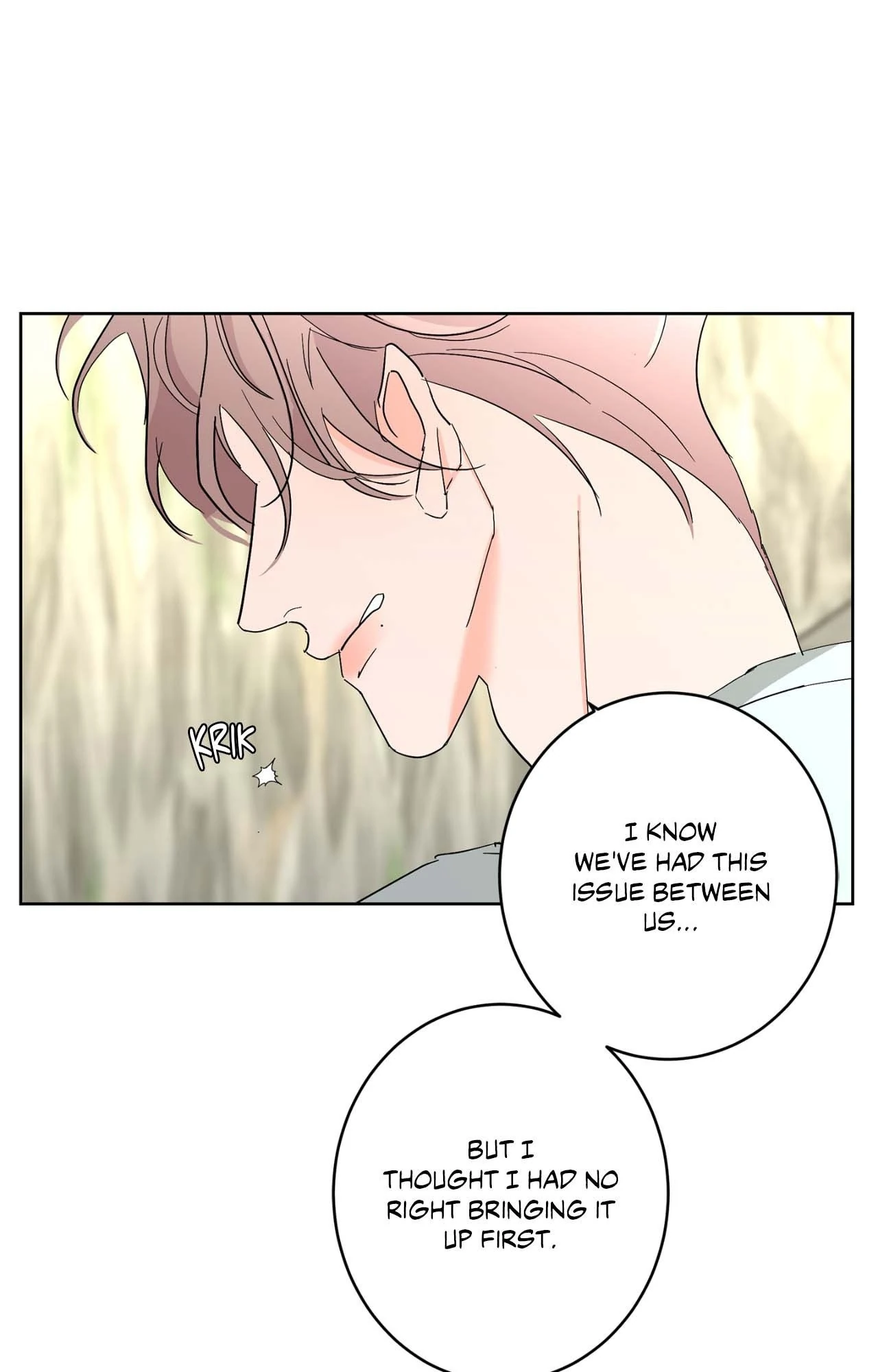 Beta Testing (Official) - Chapter 106 manhwa