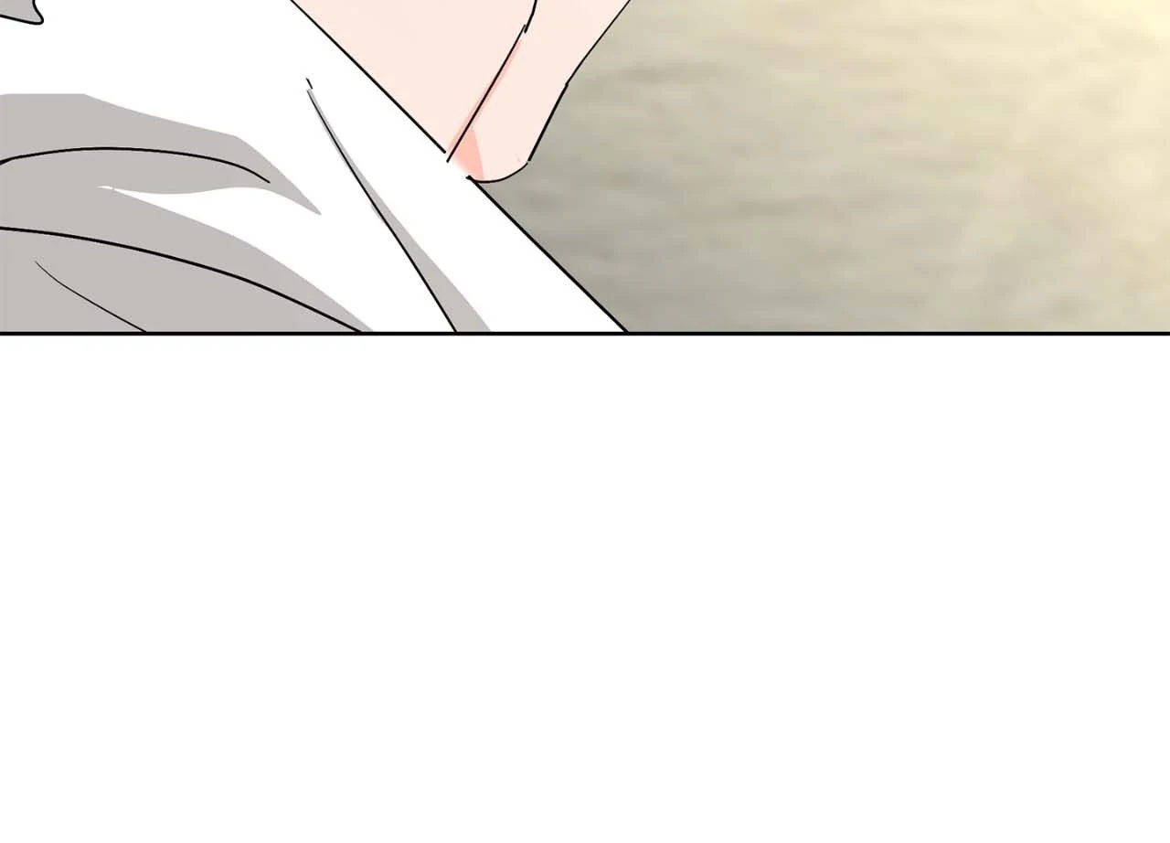 Beta Testing (Official) - Chapter 106 manhwa