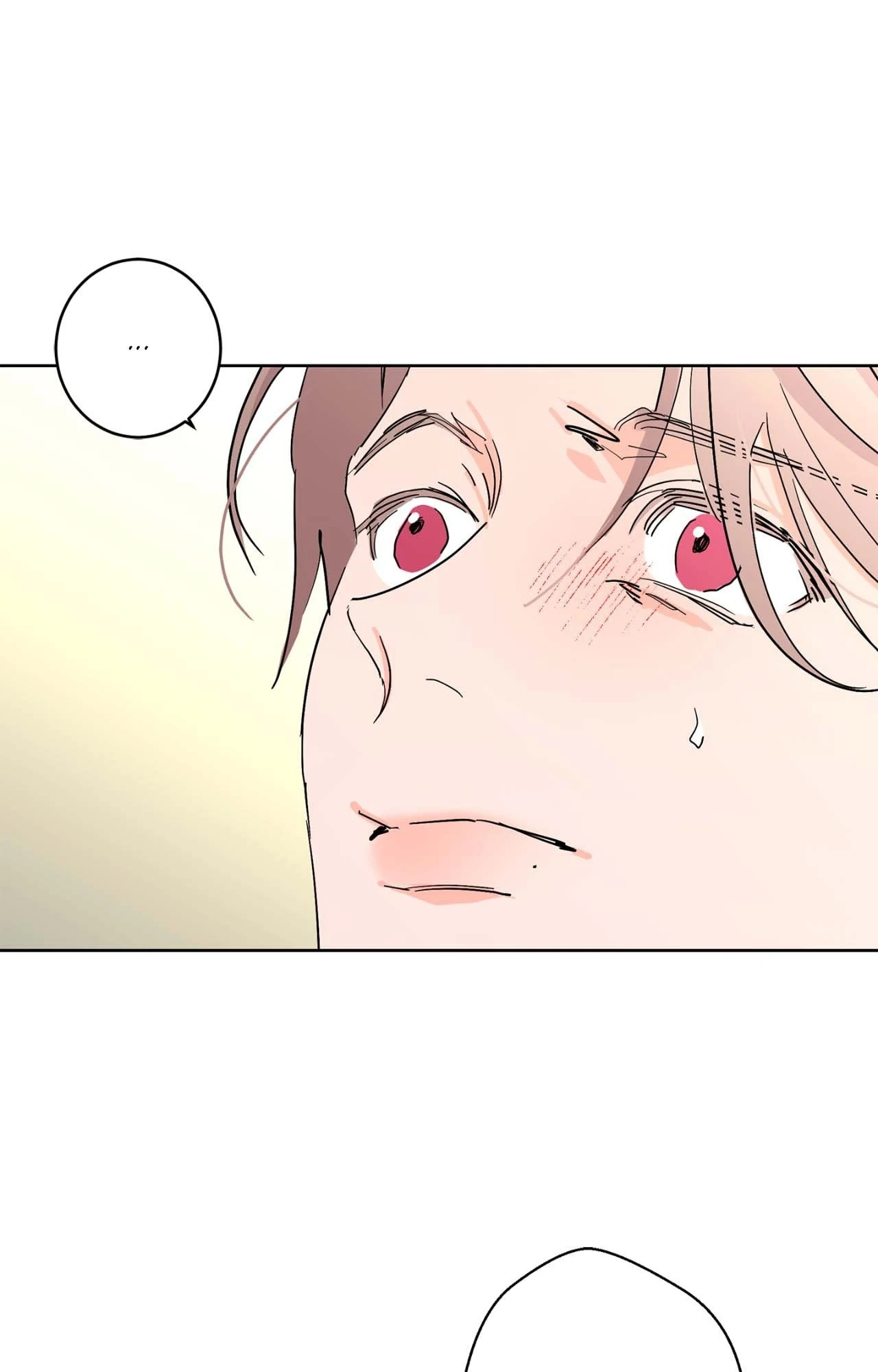 Beta Testing (Official) - Chapter 106 manhwa