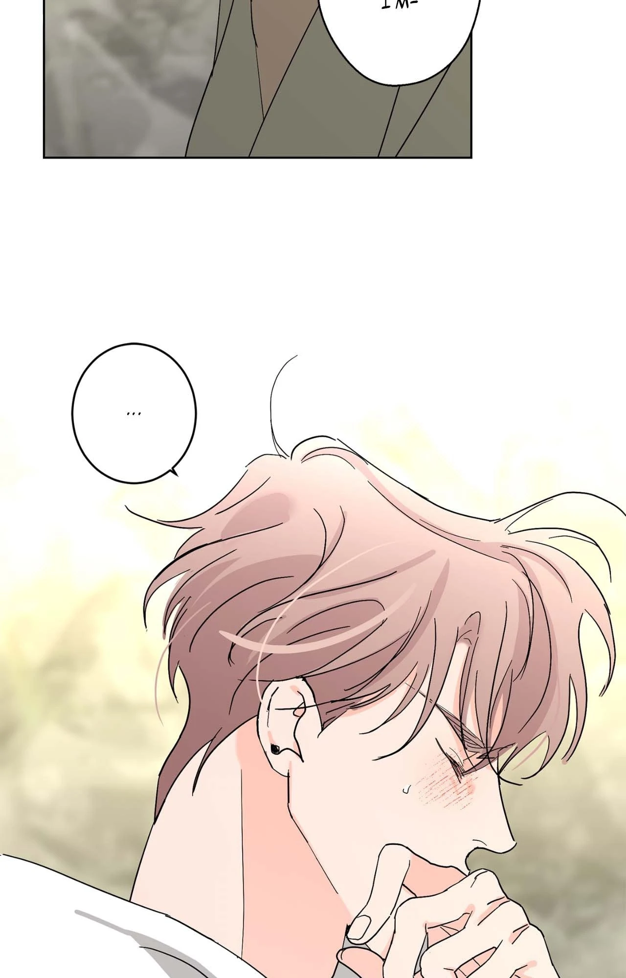 Beta Testing (Official) - Chapter 106 manhwa