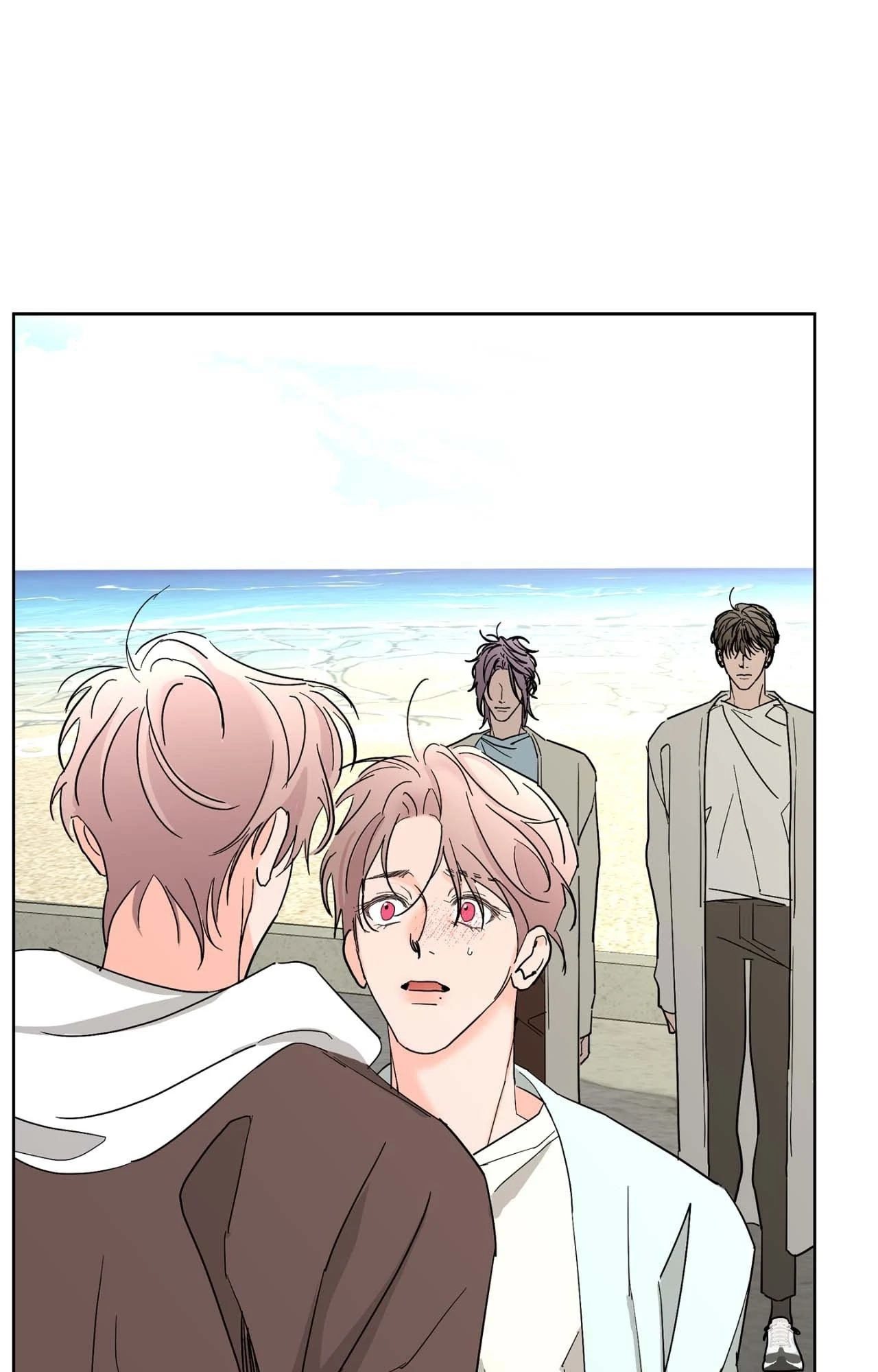 Beta Testing (Official) - Chapter 107 manhwa