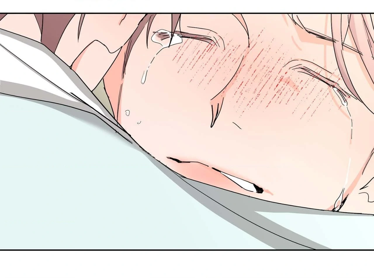Beta Testing (Official) - Chapter 107 manhwa
