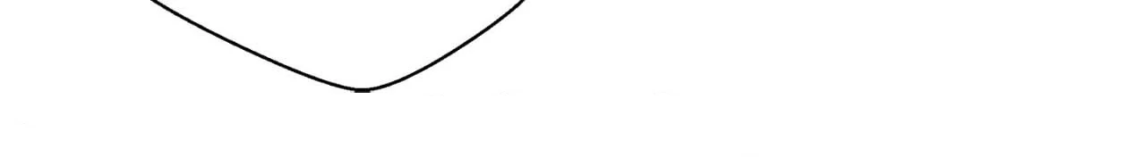 Beta Testing (Official) - Chapter 107 manhwa