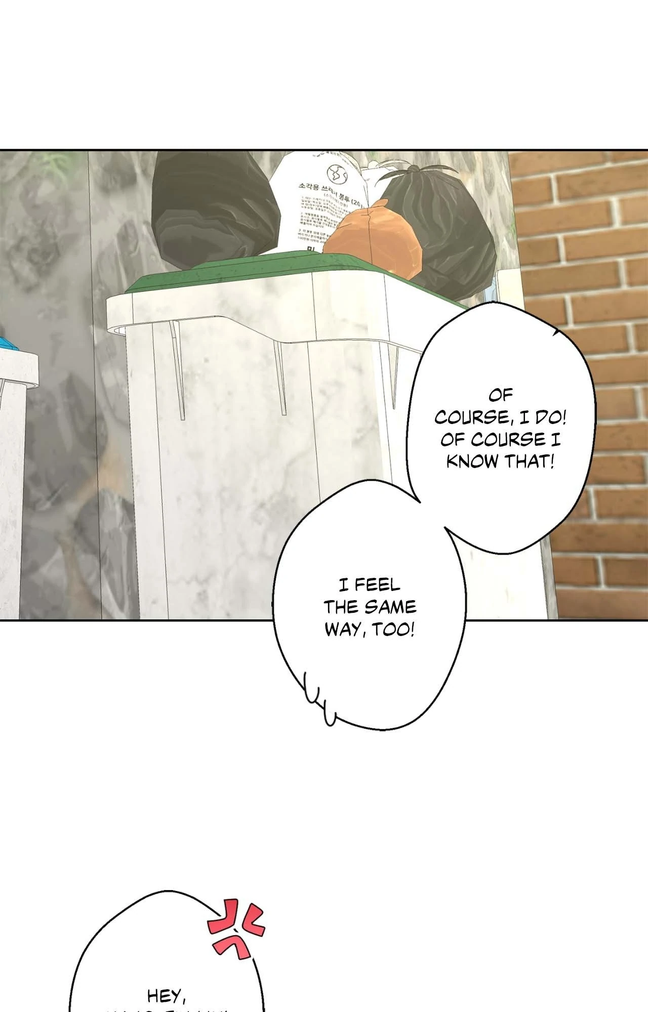 Beta Testing (Official) - Chapter 107 manhwa