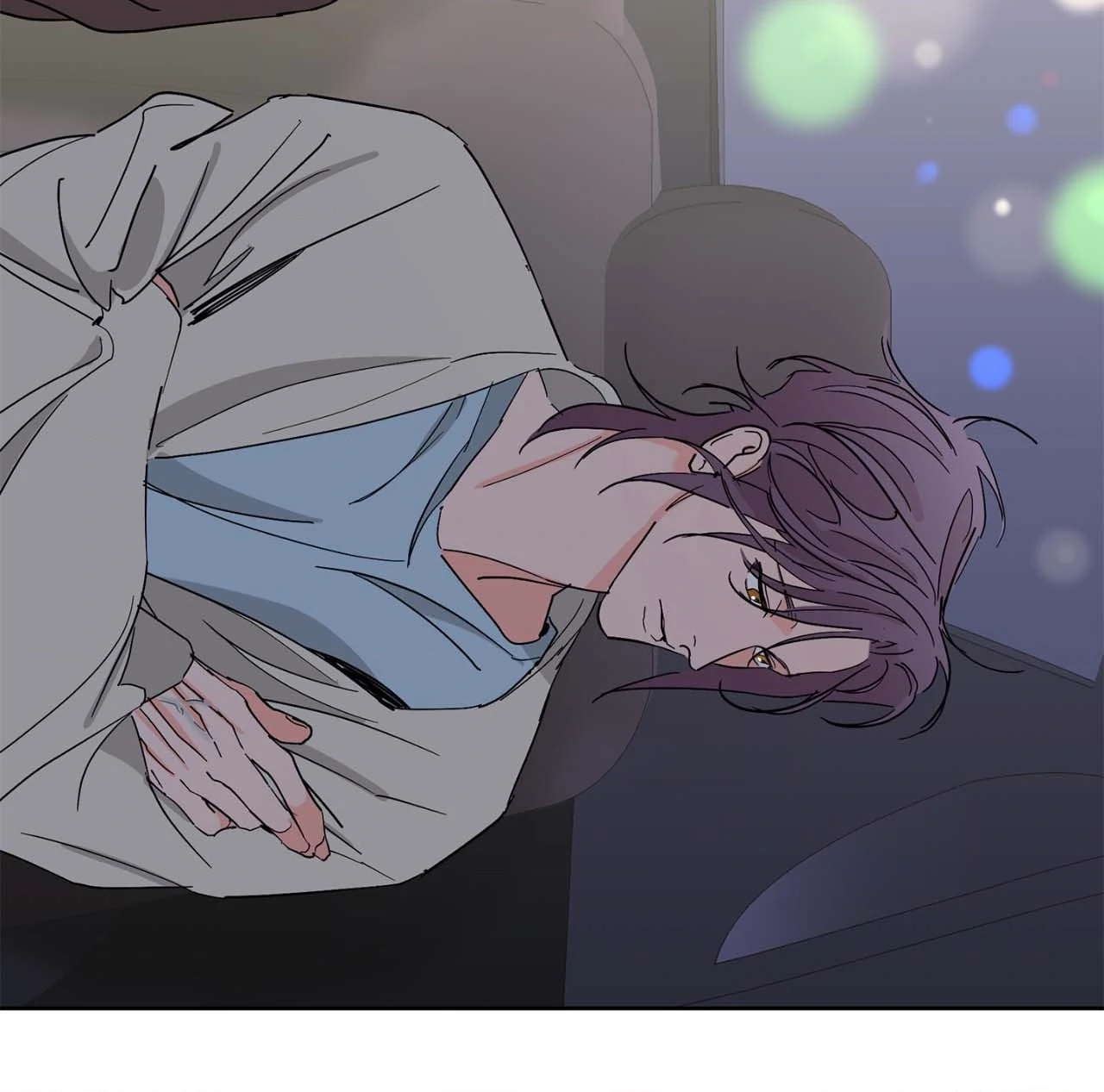 Beta Testing (Official) - Chapter 107 manhwa