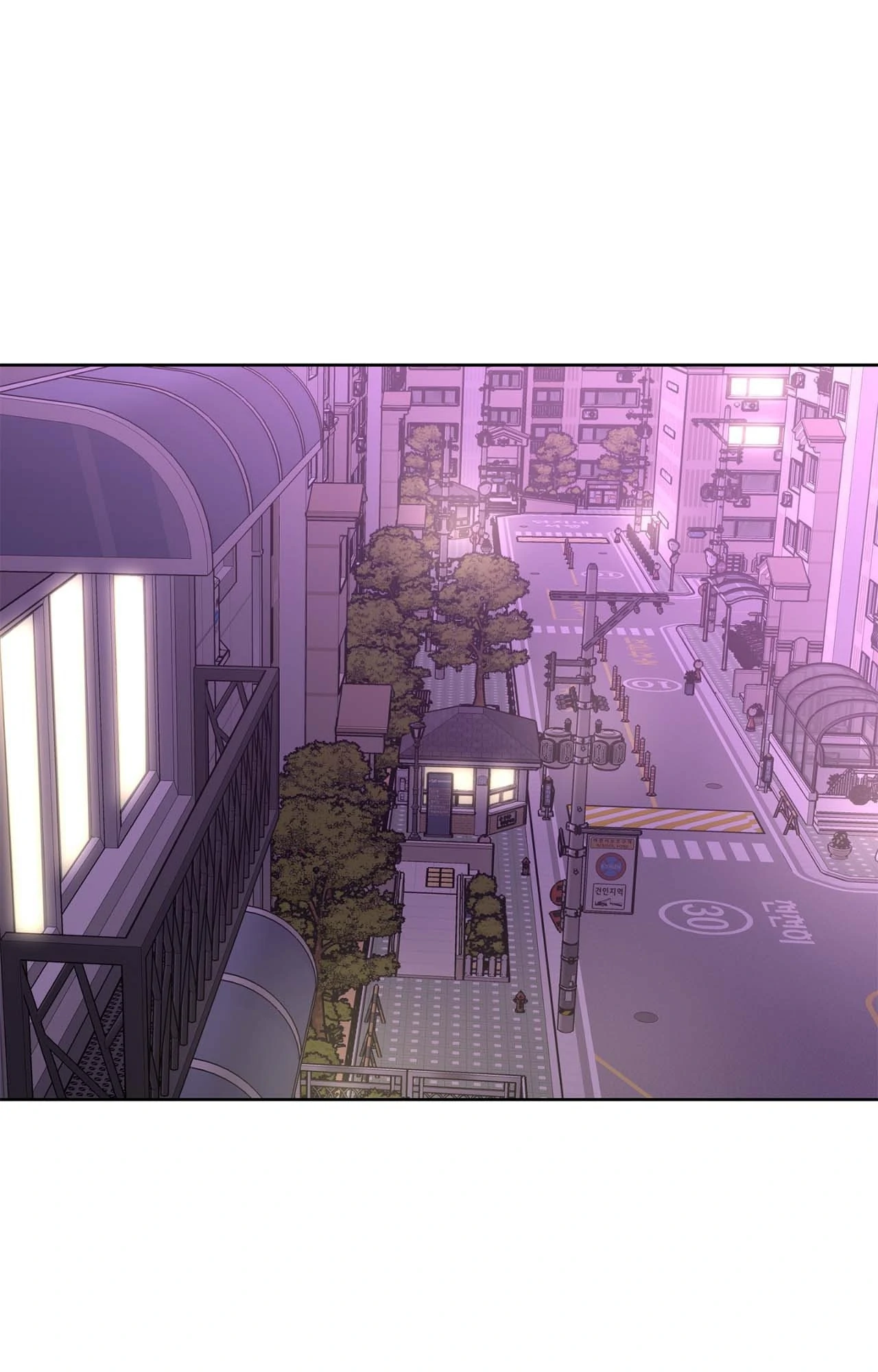 Beta Testing (Official) - Chapter 108 manhwa