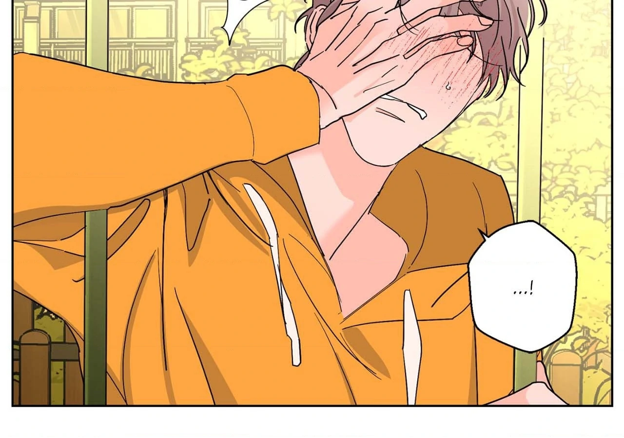 Beta Testing (Official) - Chapter 108 manhwa