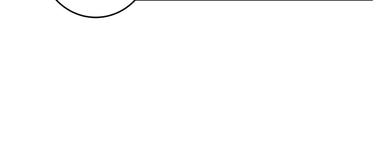 Beta Testing (Official) - Chapter 108 manhwa