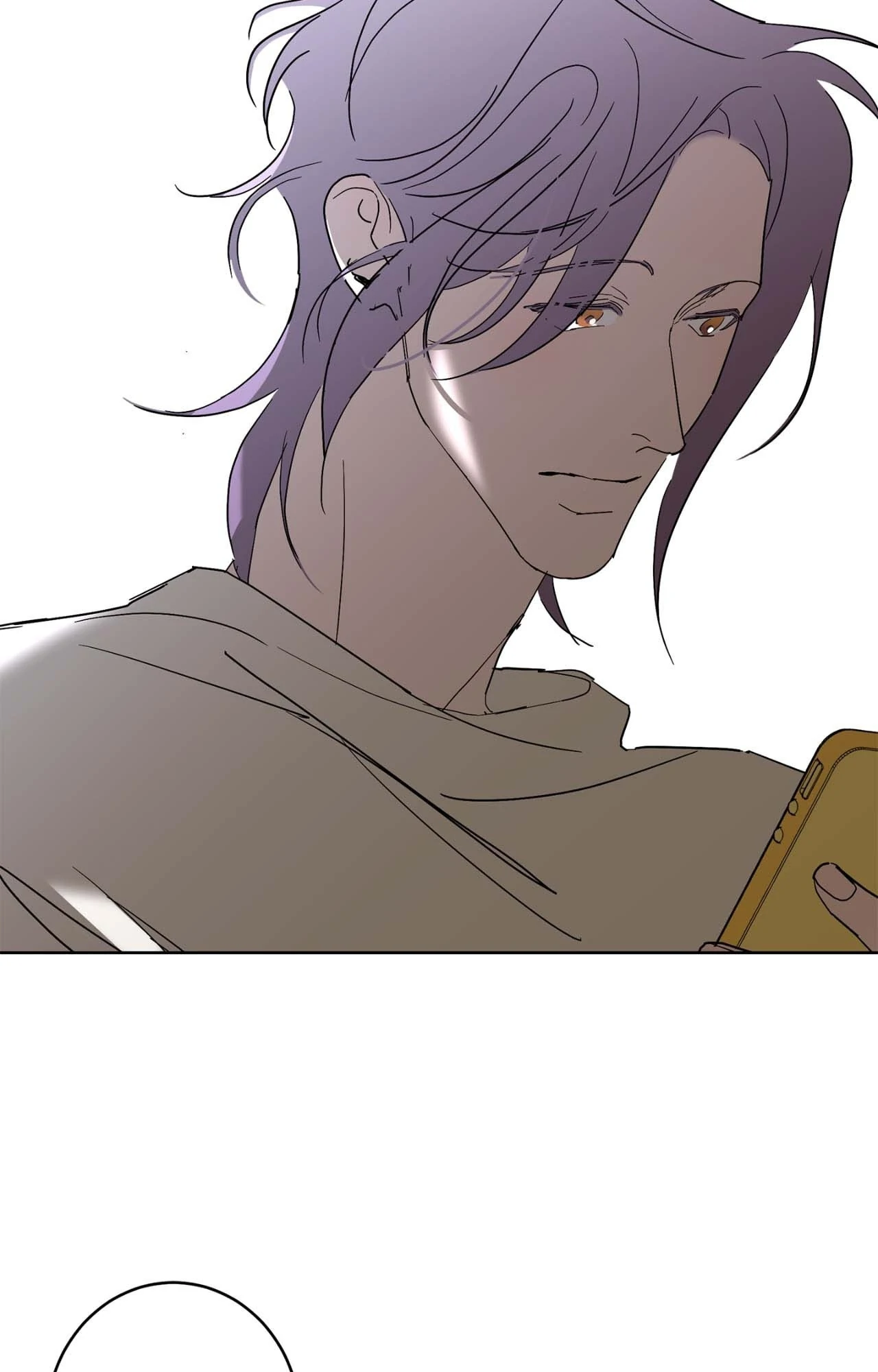 Beta Testing (Official) - Chapter 109 manhwa