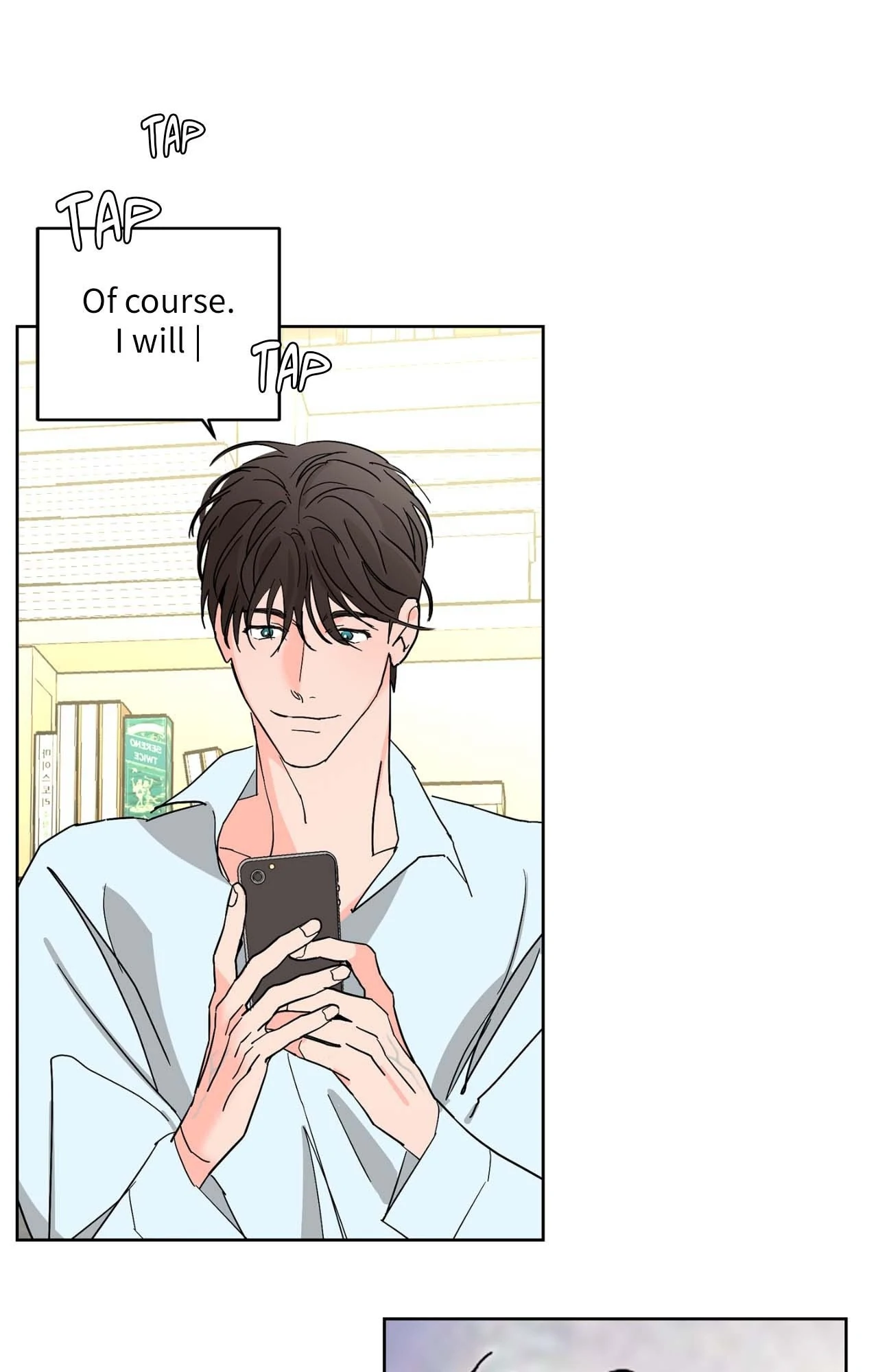 Beta Testing (Official) - Chapter 109 manhwa