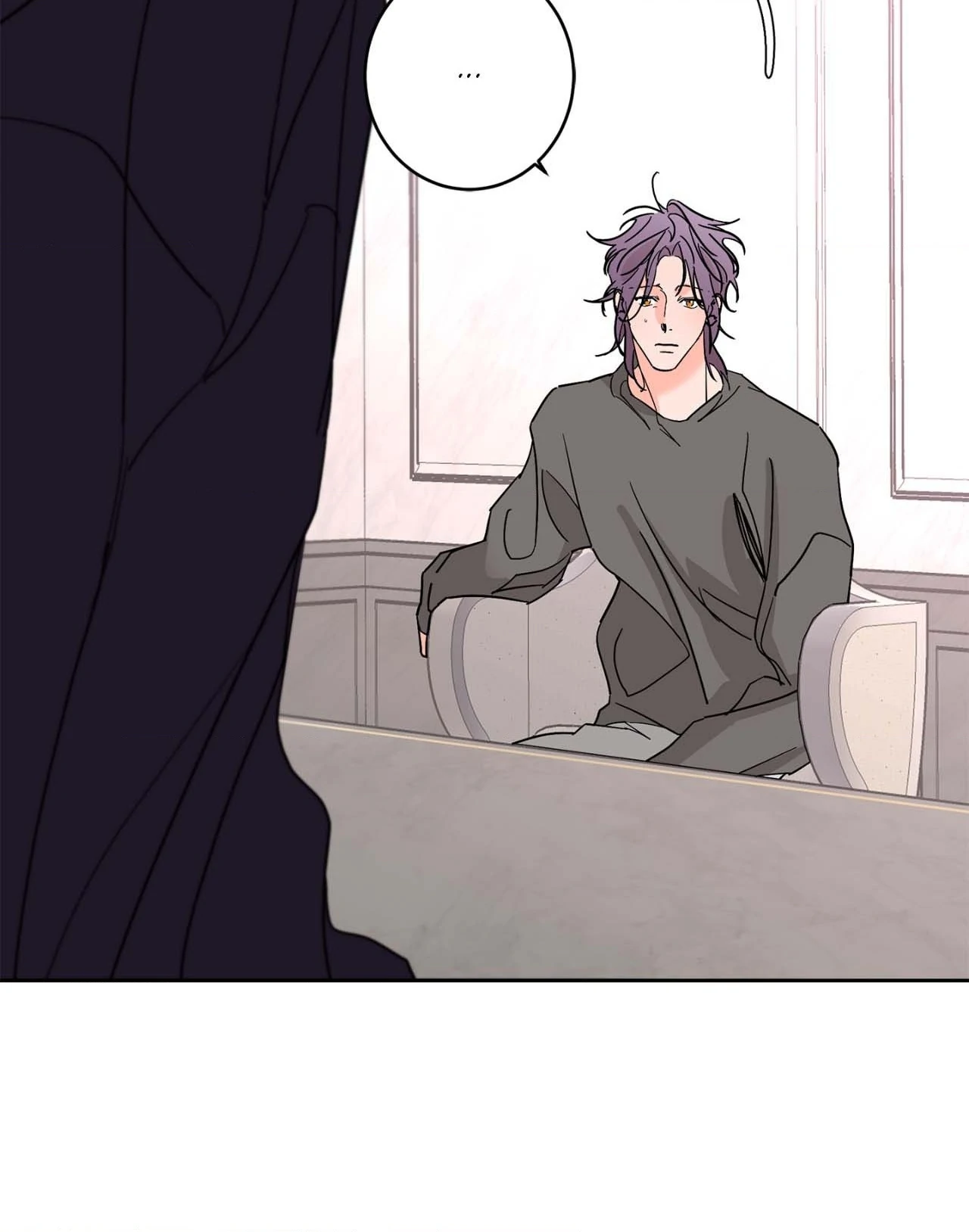 Beta Testing (Official) - Chapter 109 manhwa