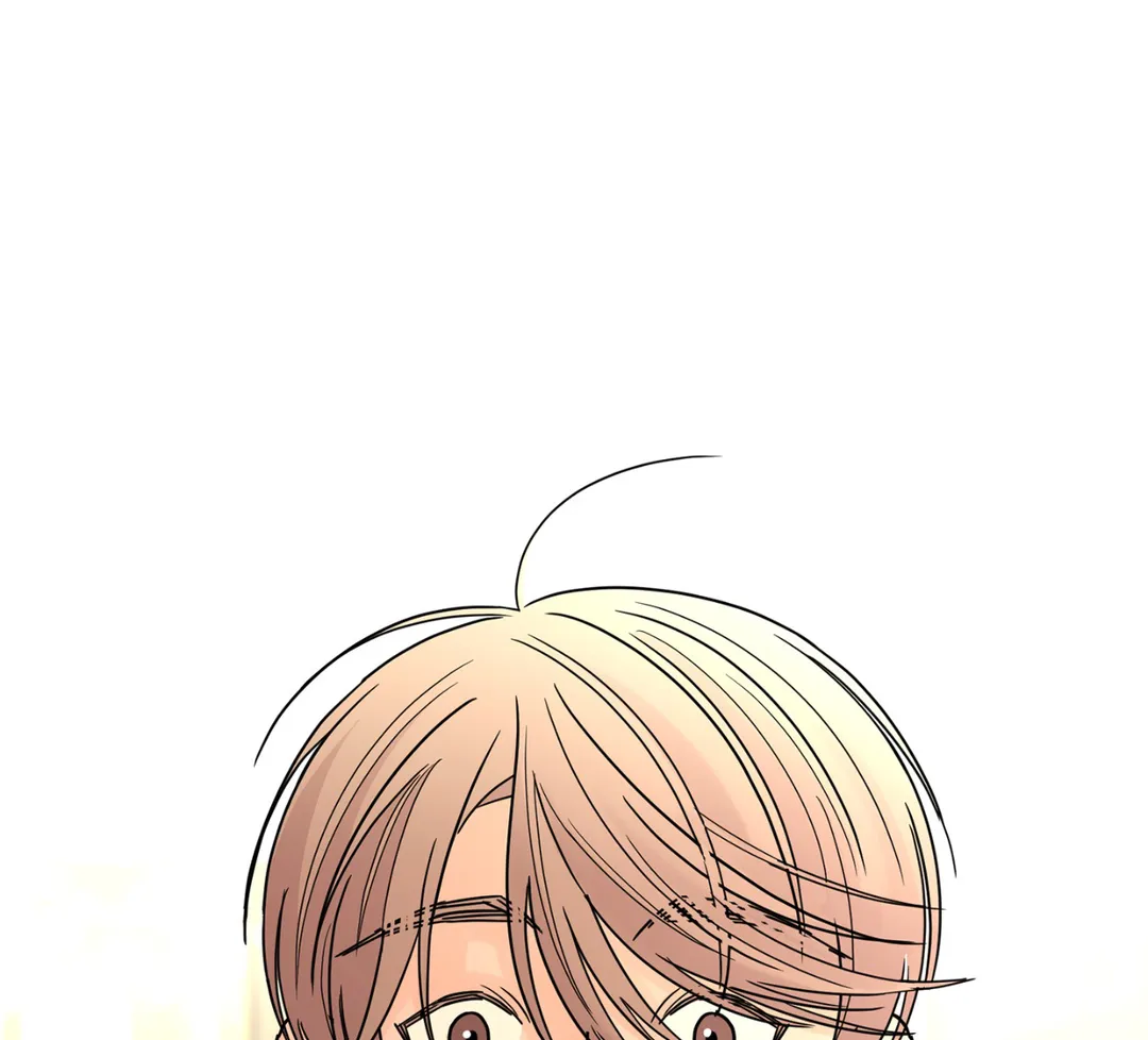 Beta Testing (Official) - Chapter 11 manhwa