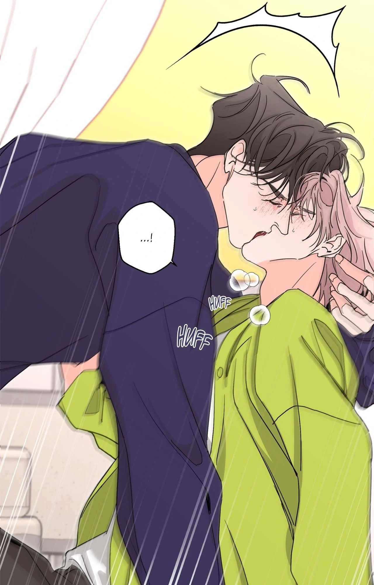 Beta Testing (Official) - Chapter 110 manhwa