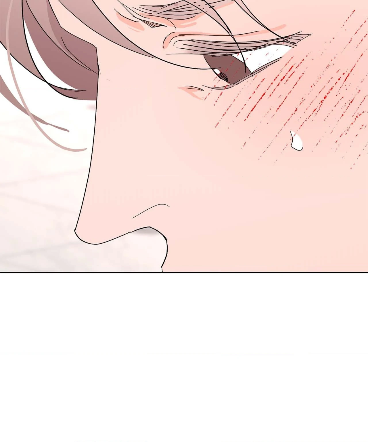 Beta Testing (Official) - Chapter 110 manhwa