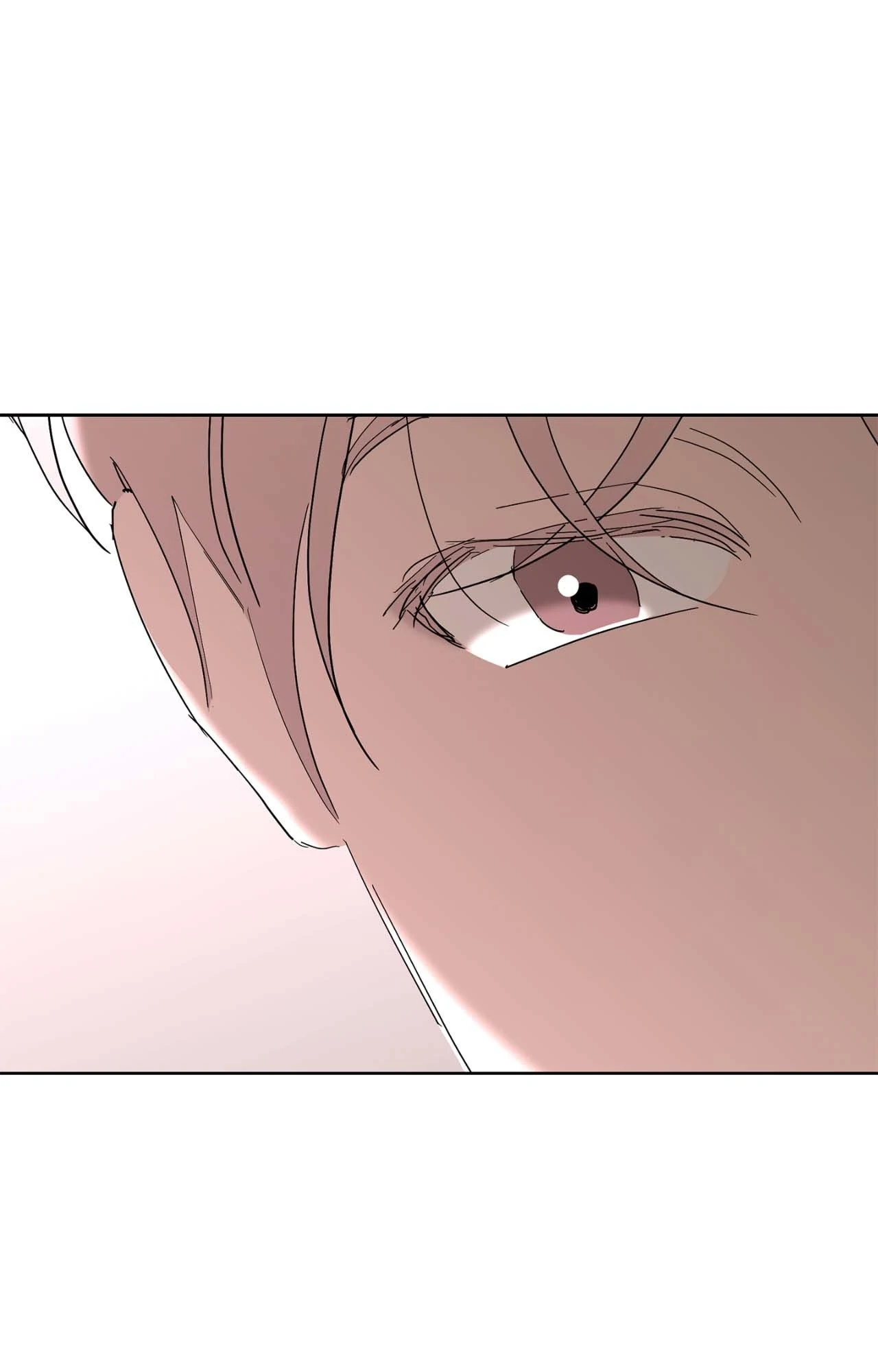 Beta Testing (Official) - Chapter 110 manhwa