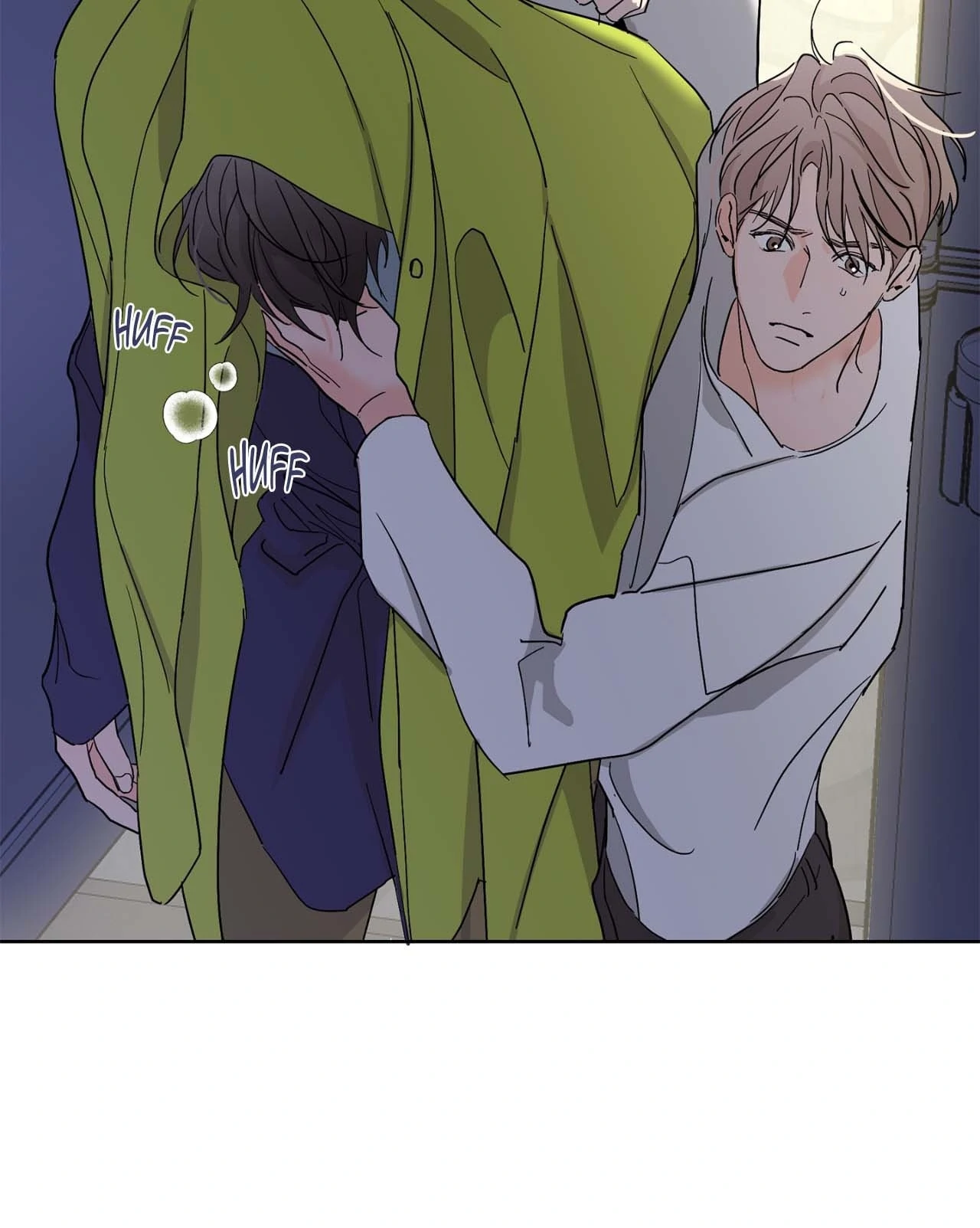 Beta Testing (Official) - Chapter 110 manhwa