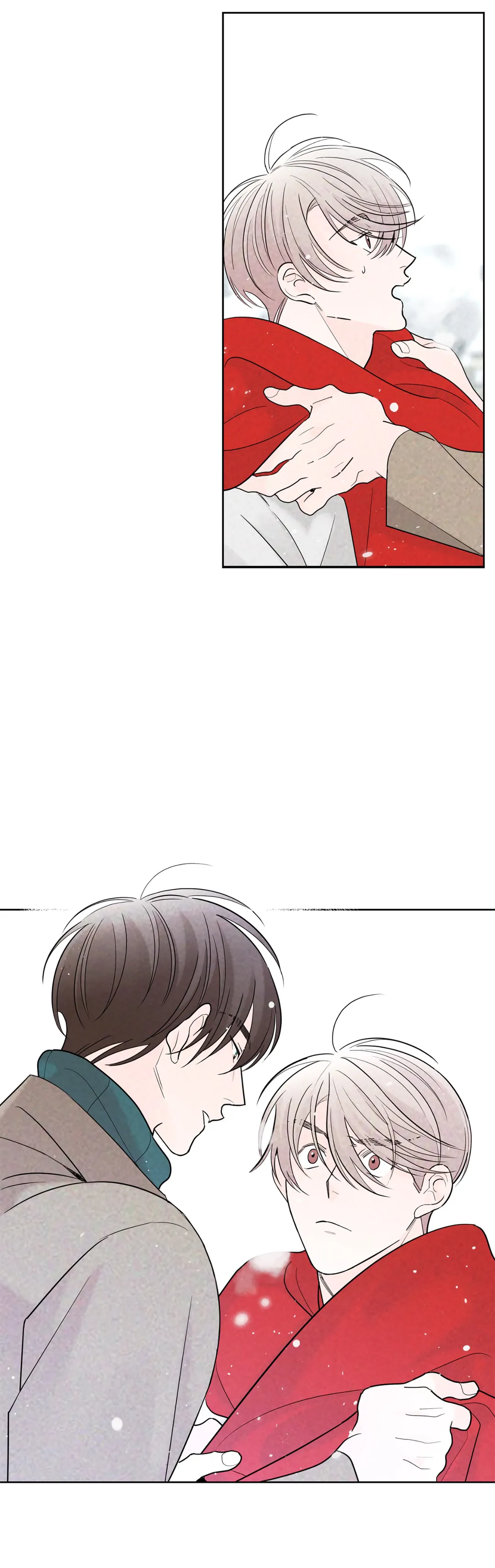 Beta Testing (Official) - Chapter 12 manhwa