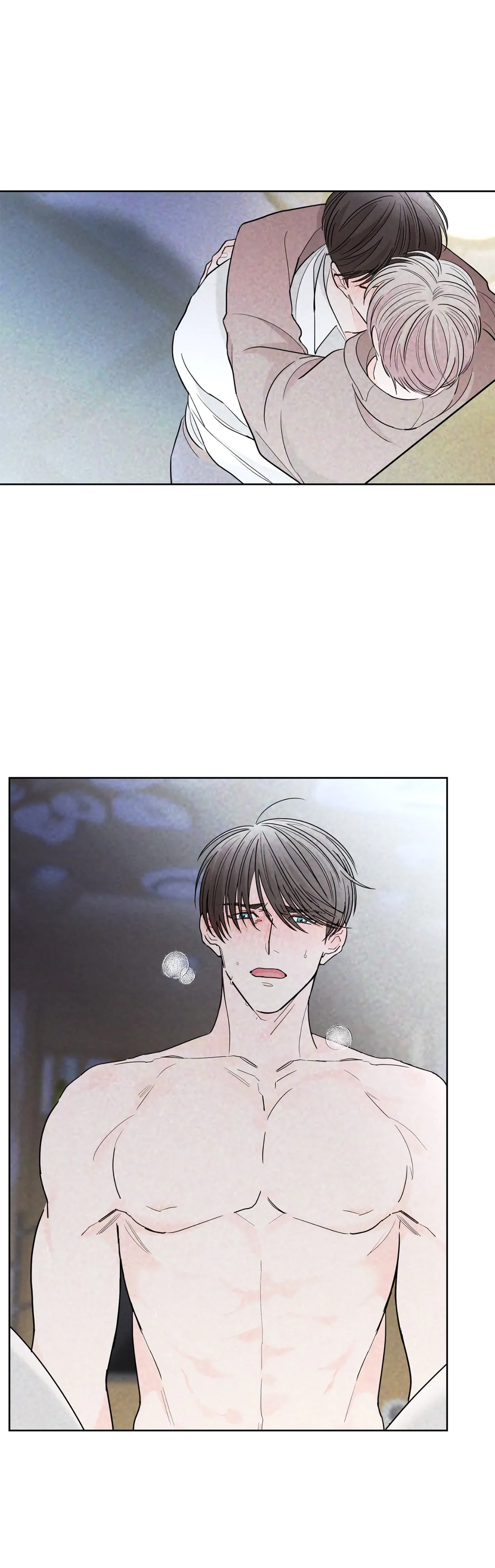 Beta Testing (Official) - Chapter 12 manhwa