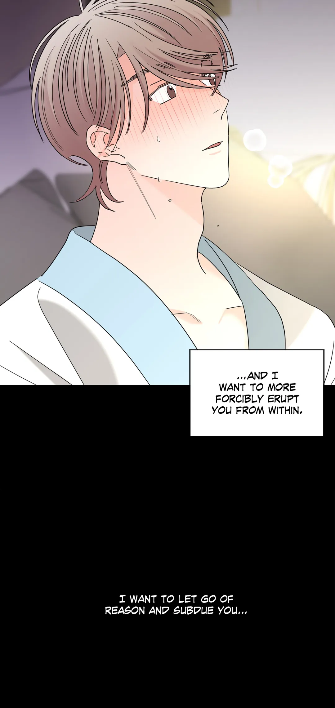 Beta Testing (Official) - Chapter 16 manhwa