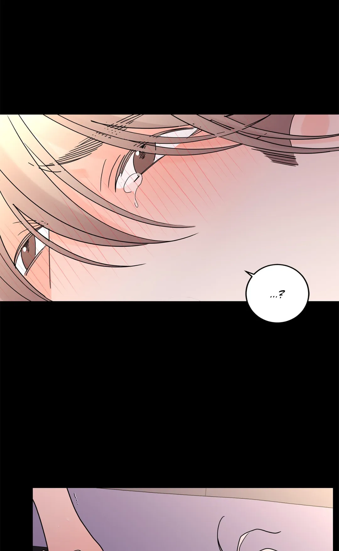 Beta Testing (Official) - Chapter 17 manhwa