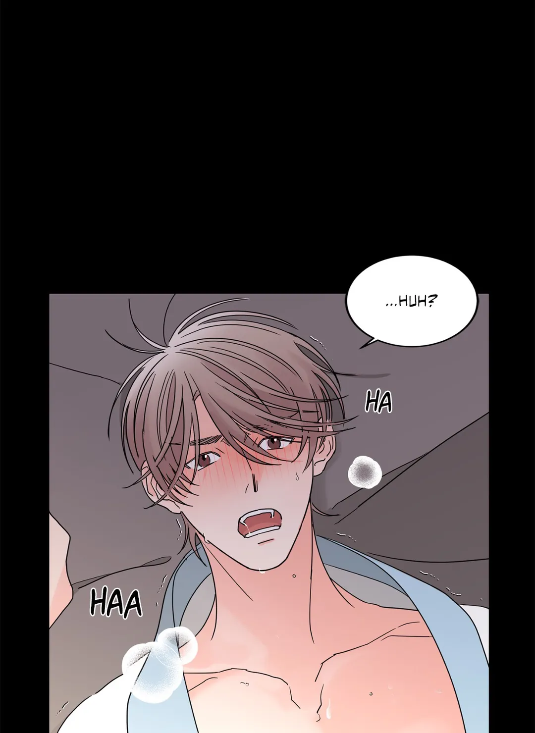 Beta Testing (Official) - Chapter 17 manhwa