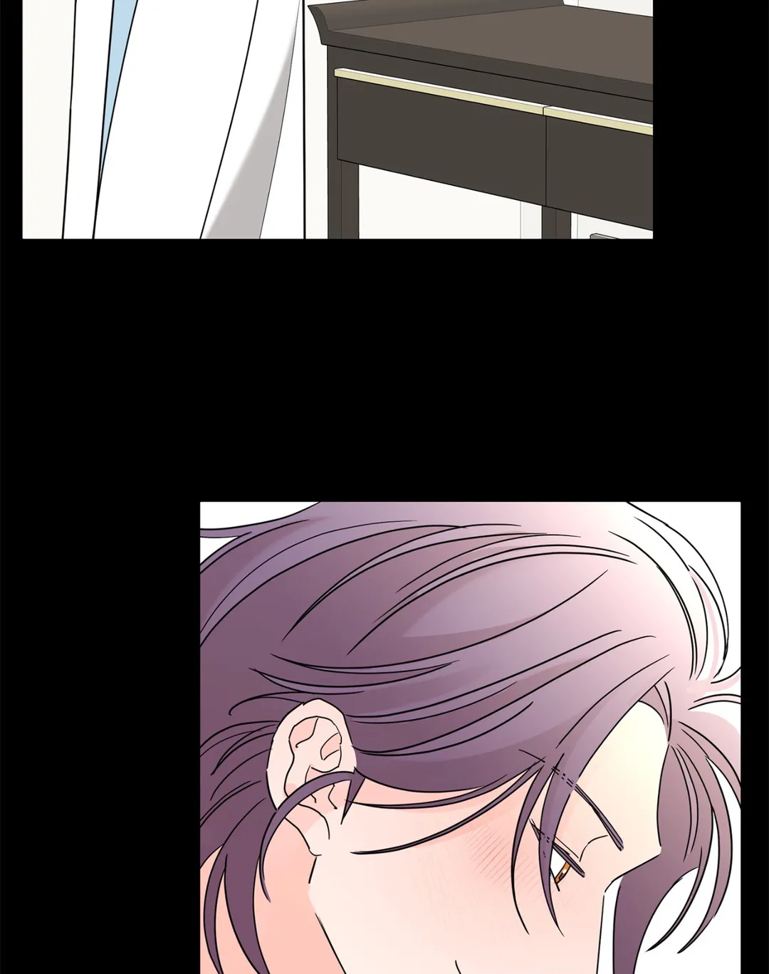 Beta Testing (Official) - Chapter 17 manhwa