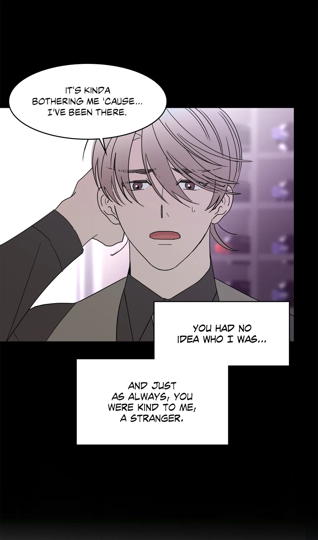 Beta Testing (Official) - Chapter 17 manhwa