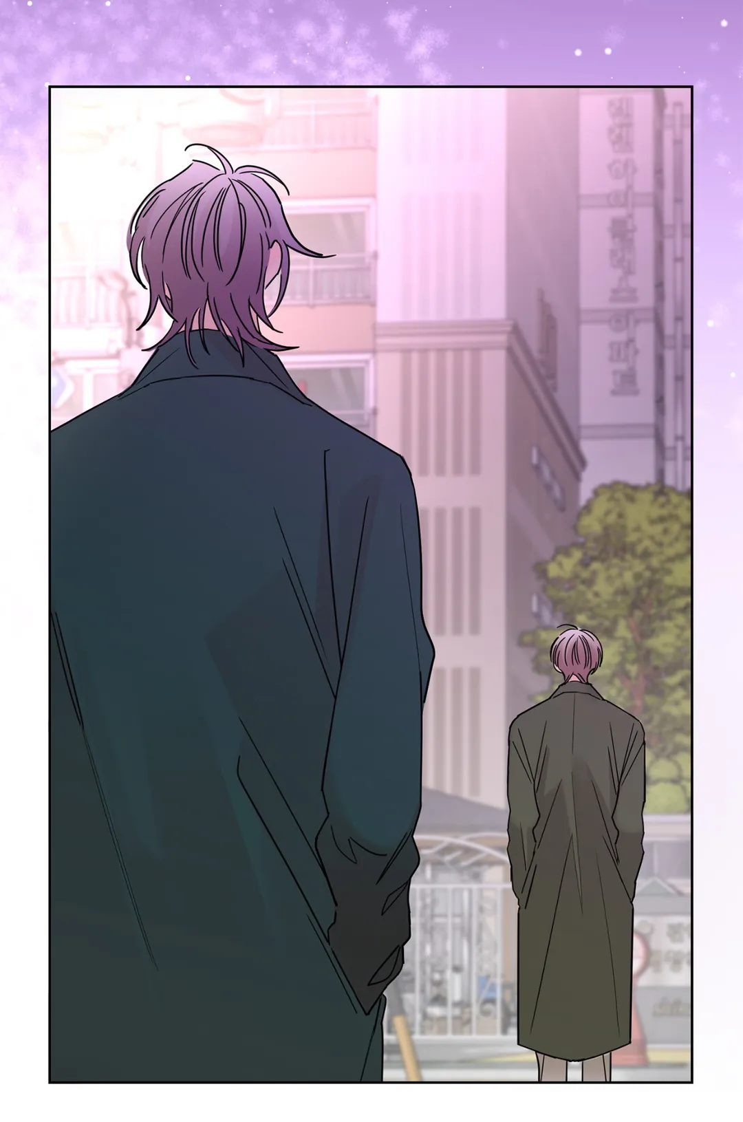 Beta Testing (Official) - Chapter 17 manhwa
