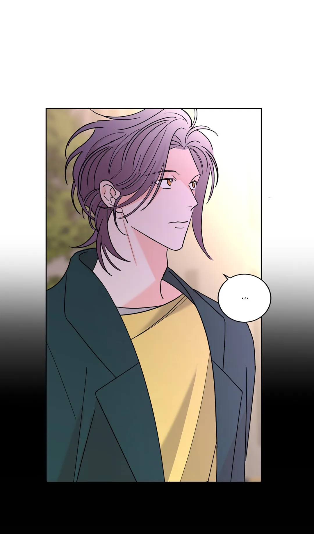 Beta Testing (Official) - Chapter 17 manhwa