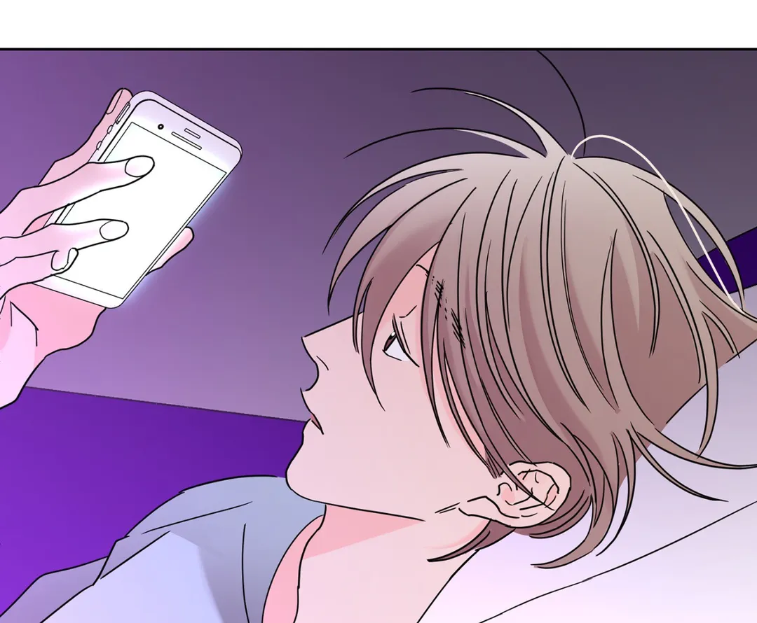 Beta Testing (Official) - Chapter 17 manhwa