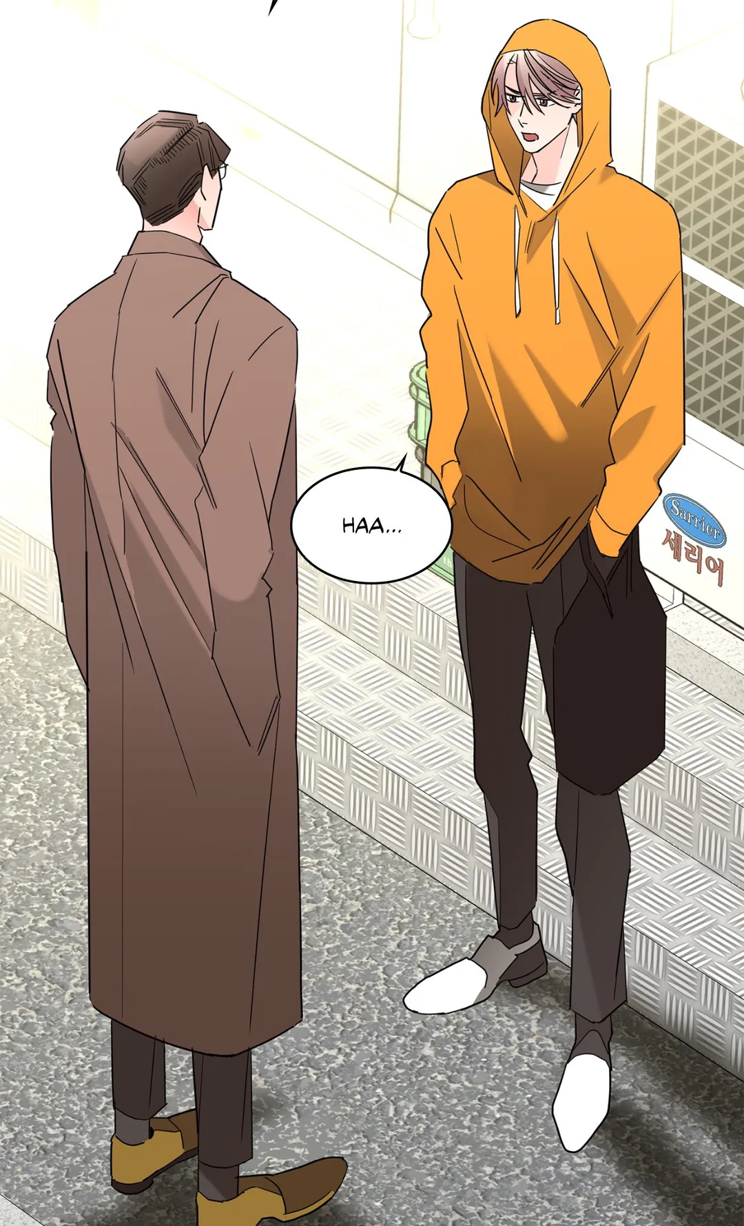 Beta Testing (Official) - Chapter 18 manhwa