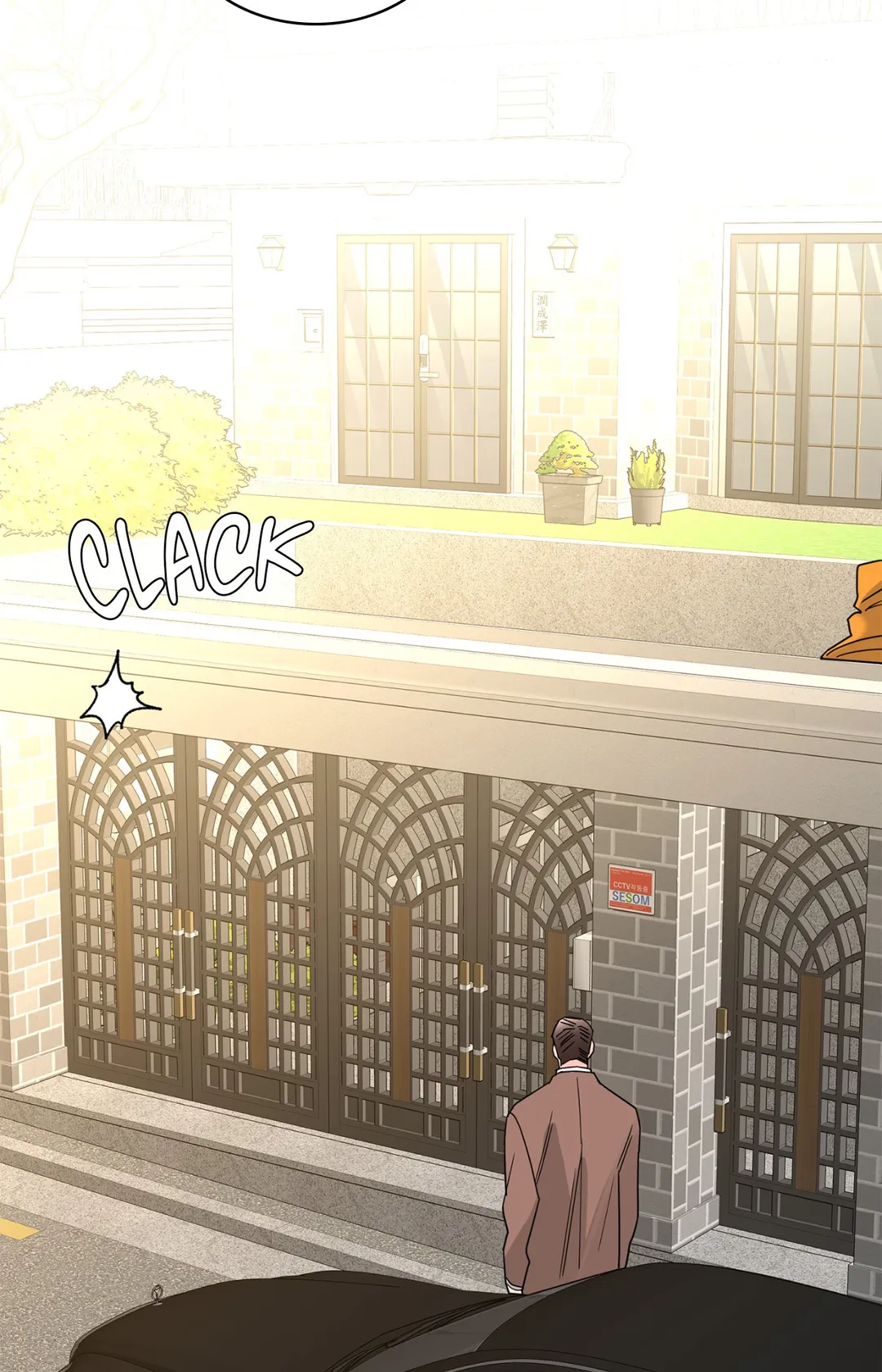 Beta Testing (Official) - Chapter 18 manhwa