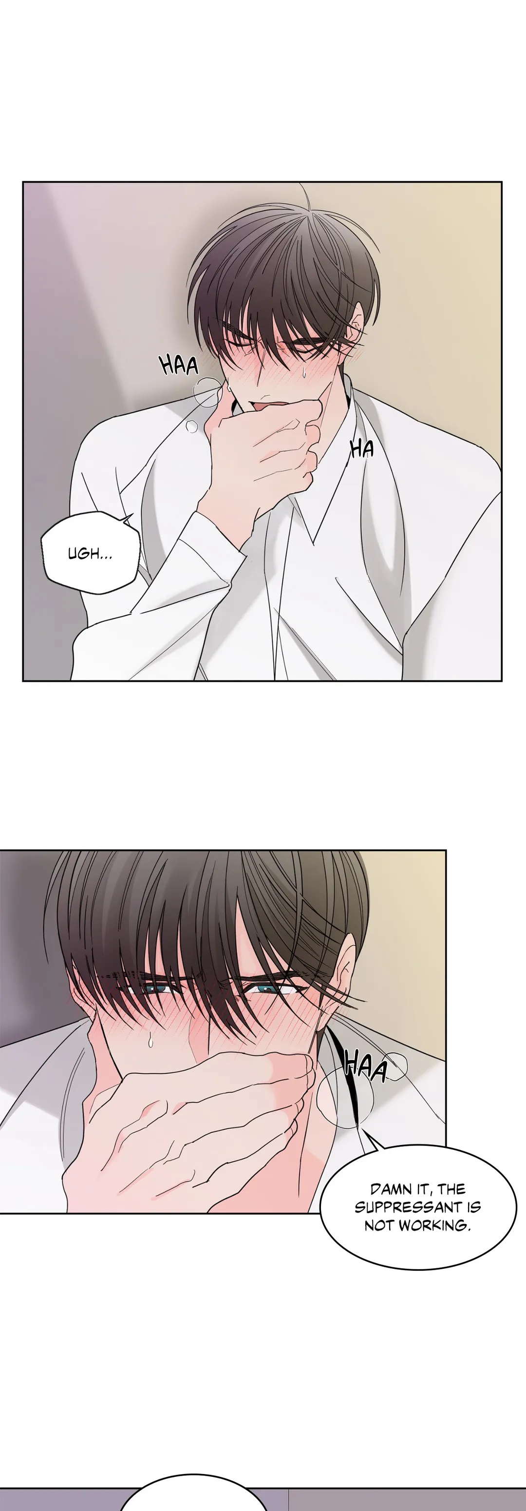 Beta Testing (Official) - Chapter 2 manhwa