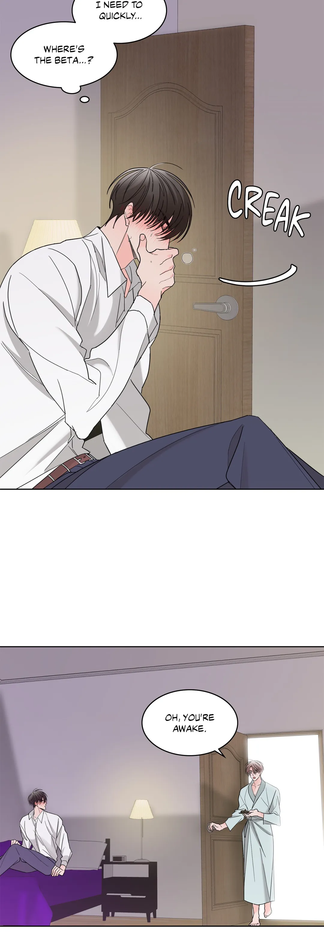 Beta Testing (Official) - Chapter 2 manhwa