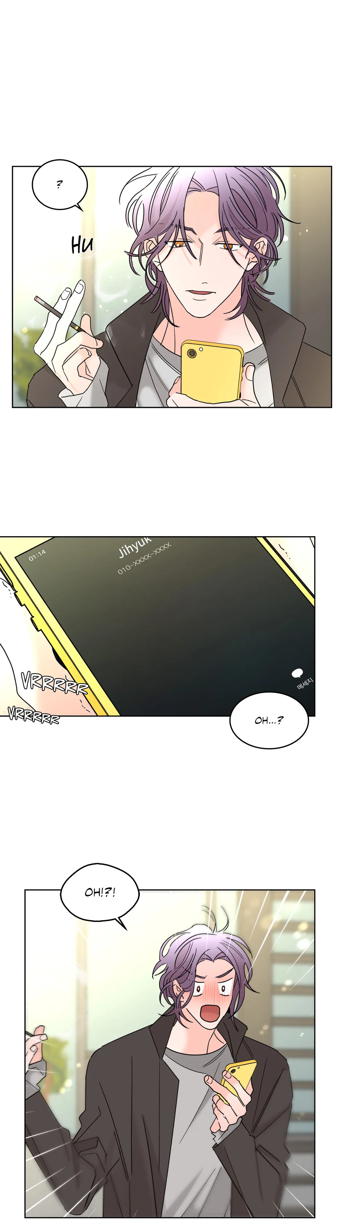 Beta Testing (Official) - Chapter 22 manhwa