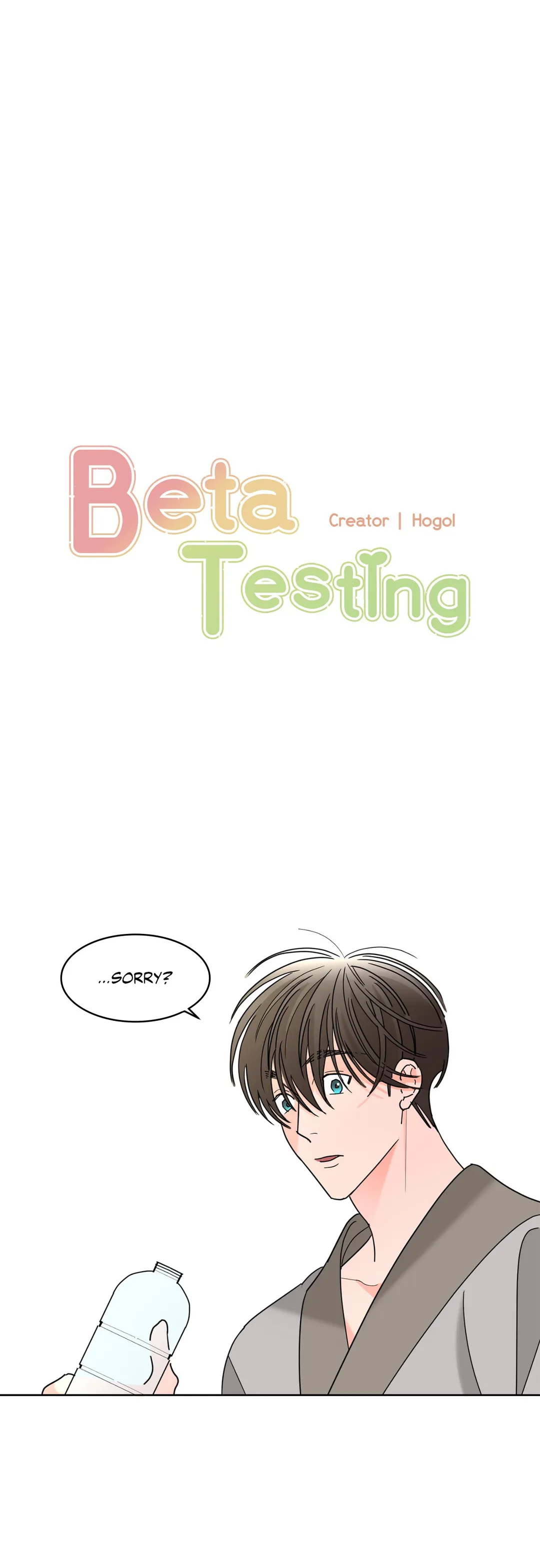 Beta Testing (Official) - Chapter 24 manhwa