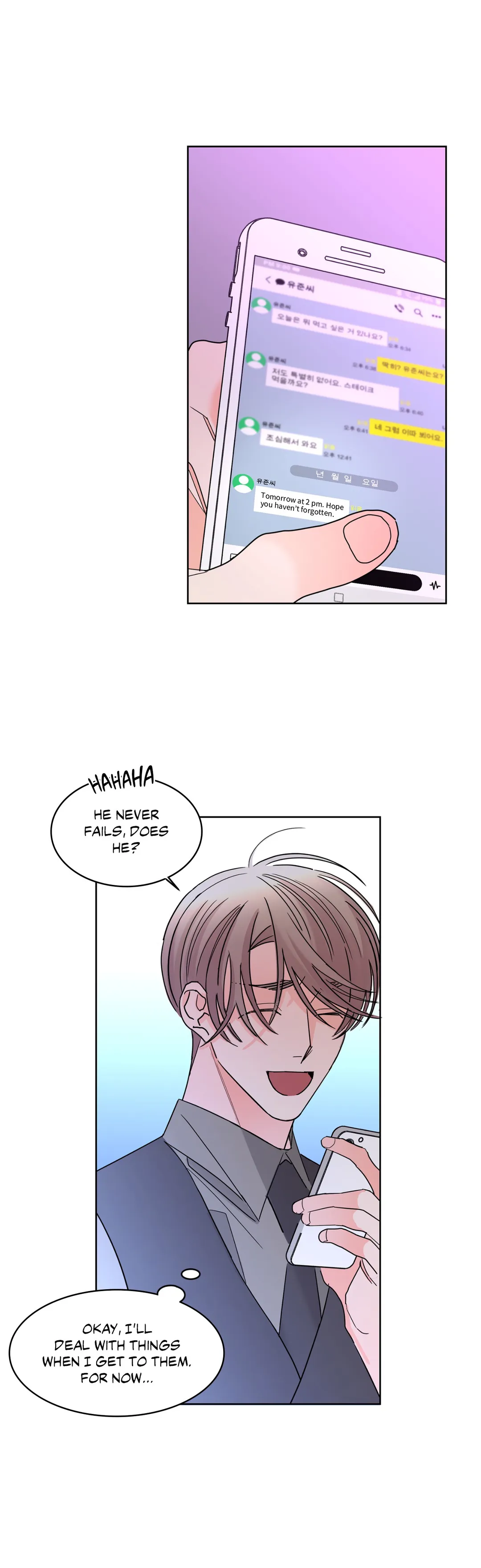 Beta Testing (Official) - Chapter 24 manhwa