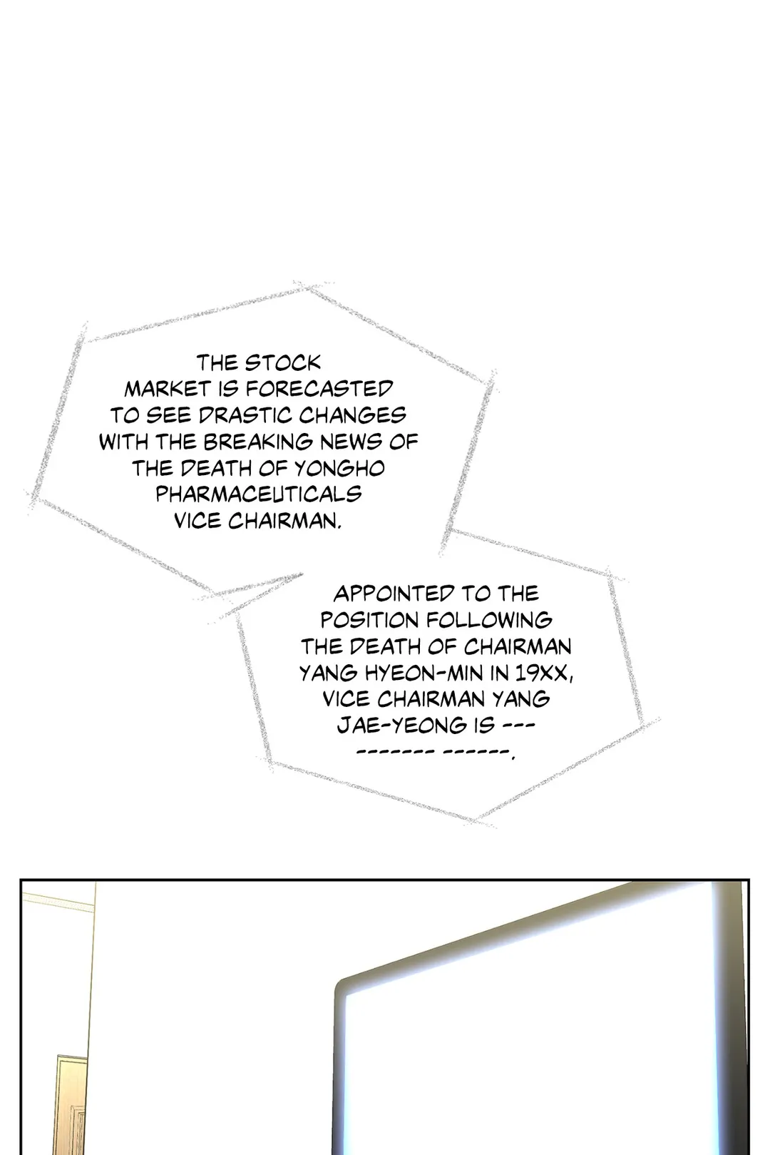 Beta Testing (Official) - Chapter 25 manhwa