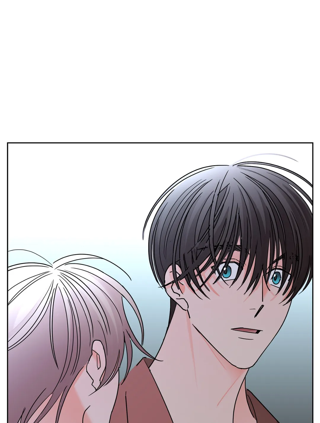 Beta Testing (Official) - Chapter 25 manhwa