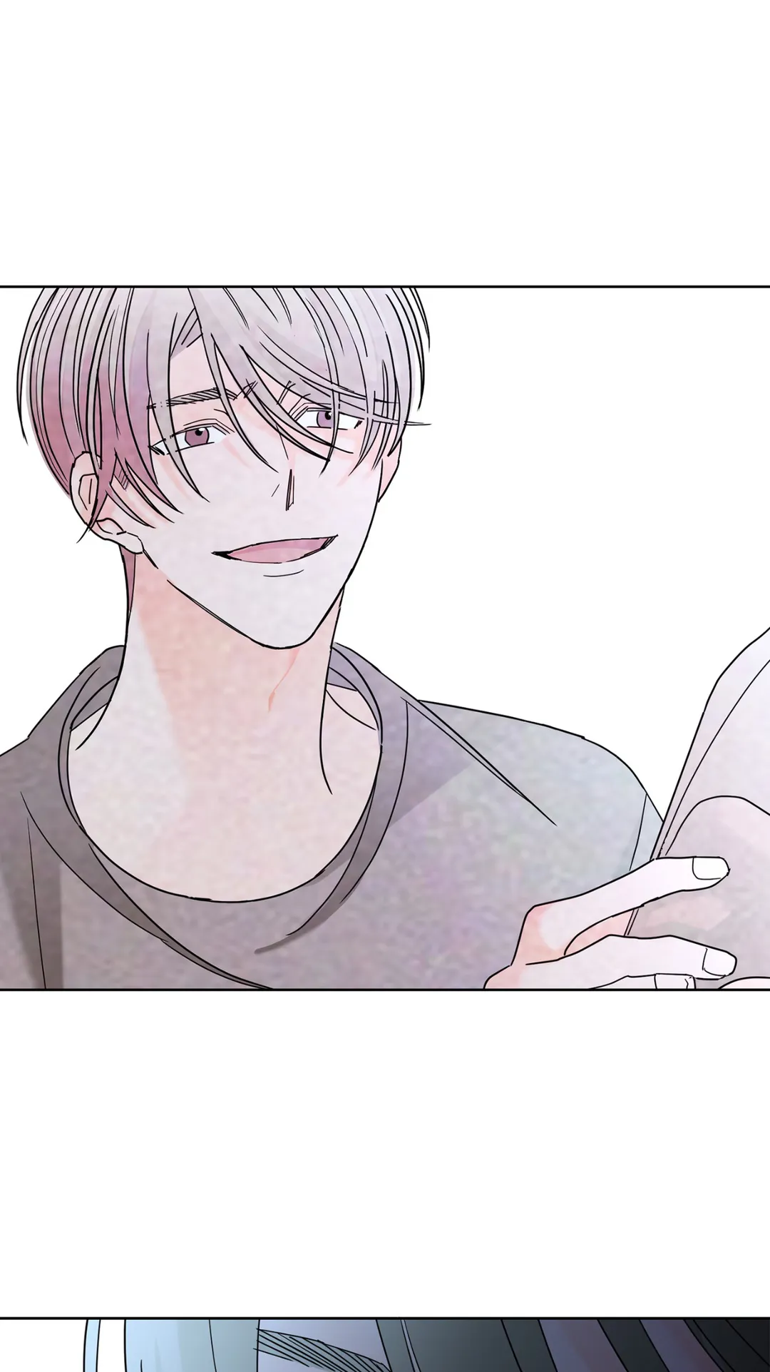 Beta Testing (Official) - Chapter 25 manhwa