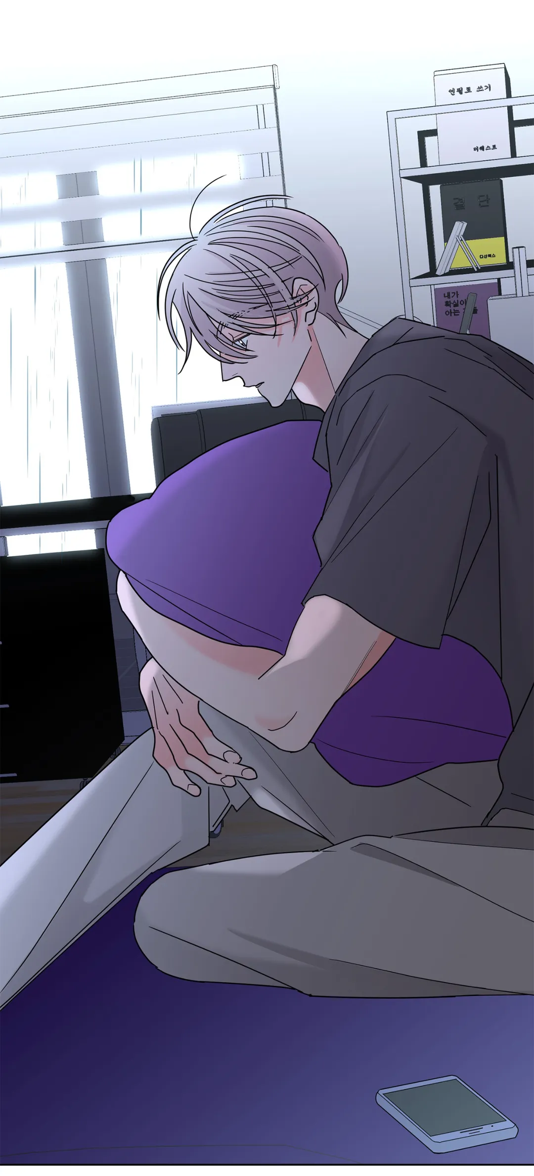 Beta Testing (Official) - Chapter 25 manhwa