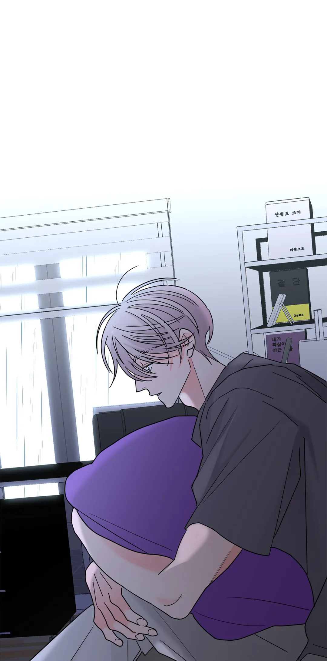 Beta Testing (Official) - Chapter 26 manhwa