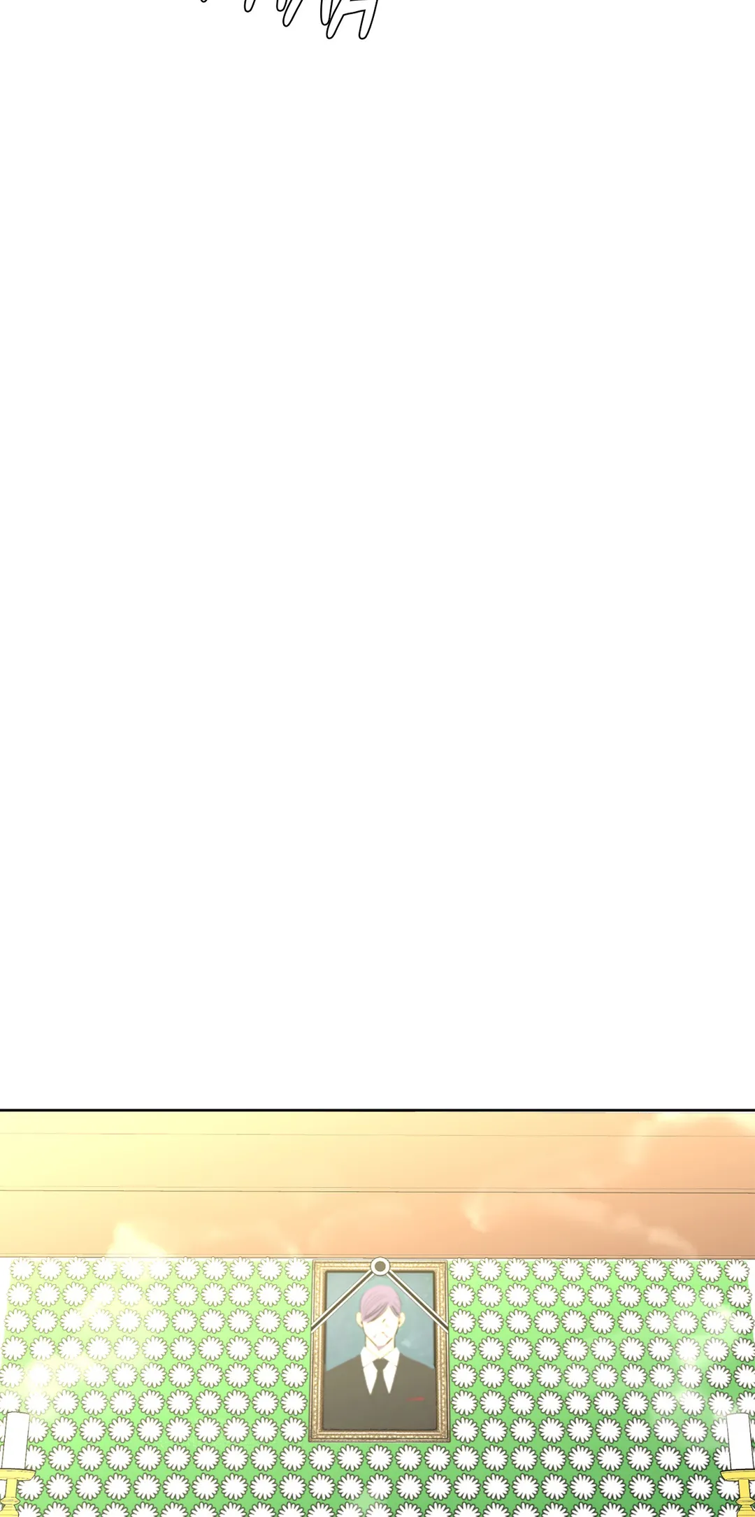 Beta Testing (Official) - Chapter 26 manhwa