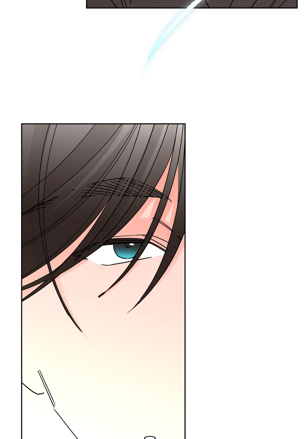 Beta Testing (Official) - Chapter 26 manhwa