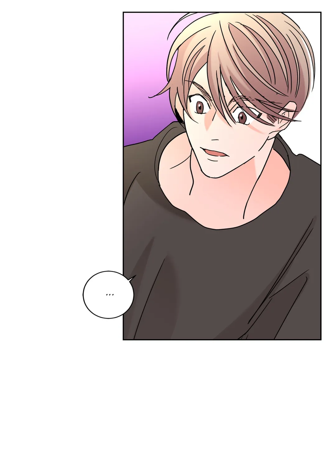 Beta Testing (Official) - Chapter 26 manhwa