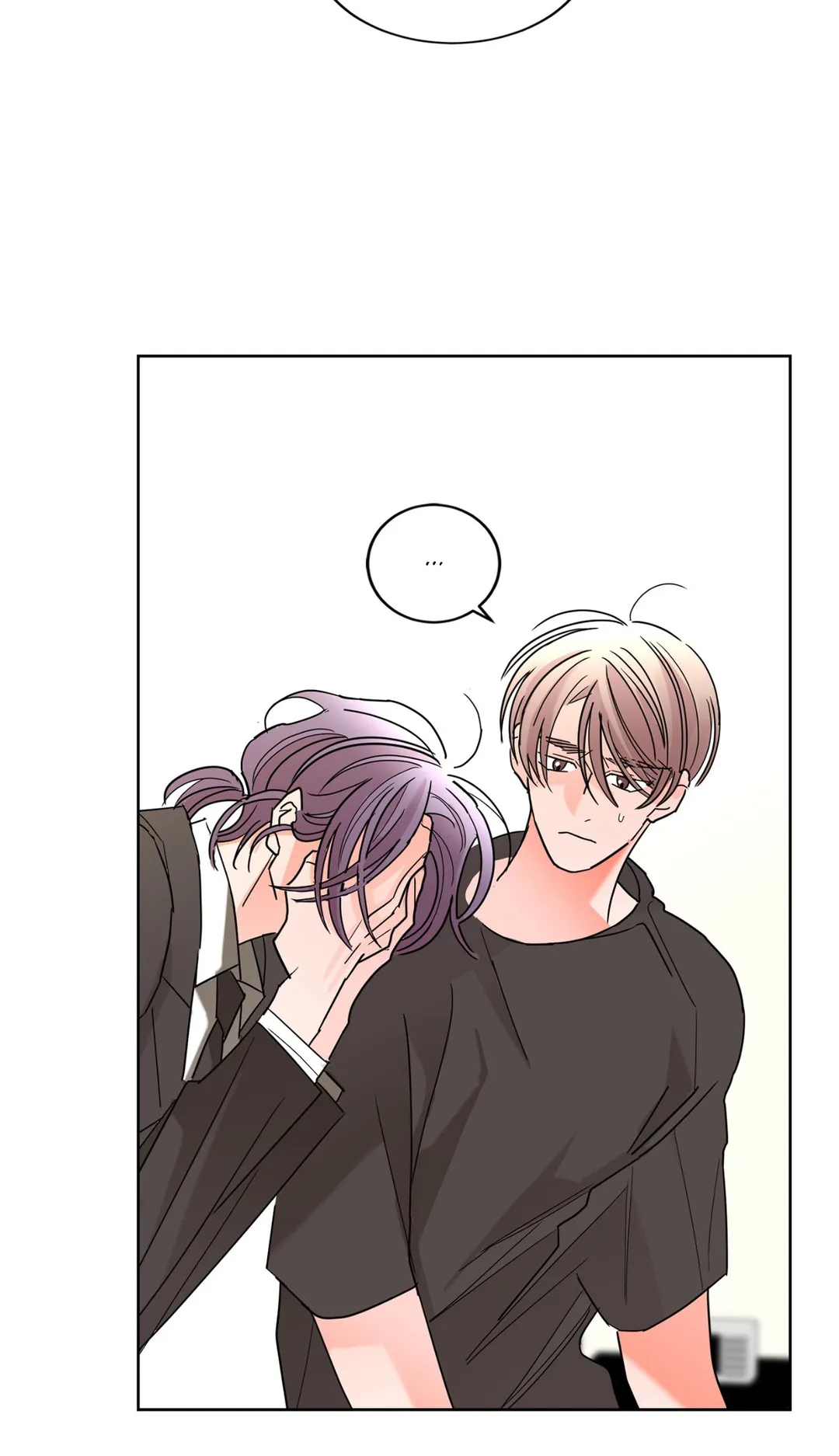 Beta Testing (Official) - Chapter 26 manhwa