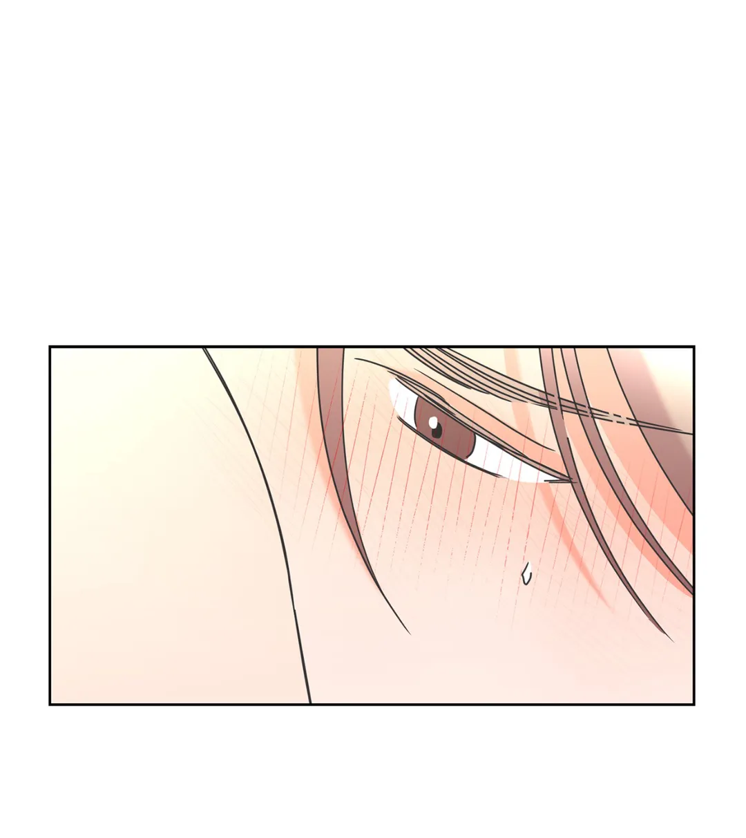 Beta Testing (Official) - Chapter 28 manhwa