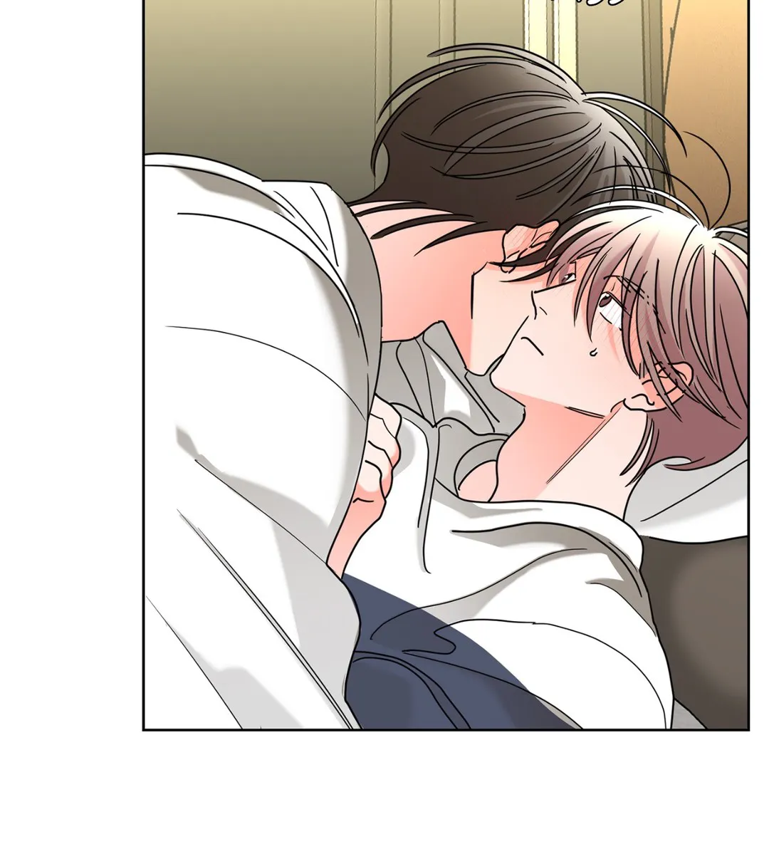 Beta Testing (Official) - Chapter 28 manhwa