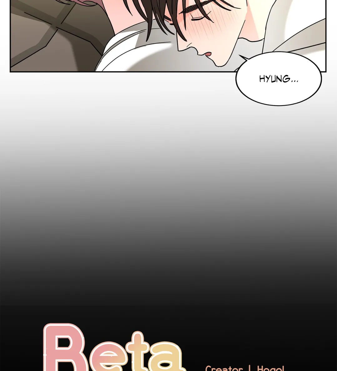 Beta Testing (Official) - Chapter 28 manhwa